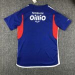 Yokohama F. Marinos 2023/24 Home Jersey 2