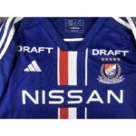 Yokohama F. Marinos 2023/24 Home Jersey 4