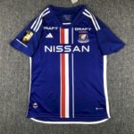 Yokohama F. Marinos 2023/24 Home Jersey 1