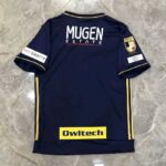 Yokohama F. Marinos 2023/24 Limited Edition Jersey 1