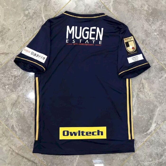 Yokohama F. Marinos 2023/24 Limited Edition Jersey 1