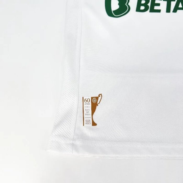 Kids Sporting CP 2023/24 Anniversary Kit 2