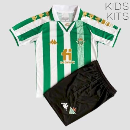 Kids Real Betis 2021/22 Copa Del Rey Final Kit