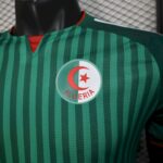 Mens Algeria 2026 World Cup Away Jersey Player Version 6