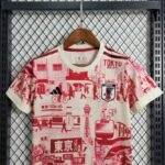 Kids Japan 2023/24 Kit 1