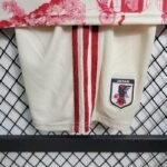 Kids Japan 2023/24 Kit 6