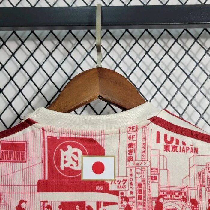 Kids Japan 2023/24 Kit 4