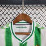 Kids Real Betis 2023/24 Home Kit 4