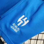 Kids Al Hilal SC 2023/24 Home Kit 6