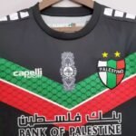Mens CD Palestino 2022 Away Jersey 5