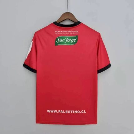 Mens CD Palestino 2022 Goalkeeper Jersey 1