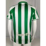 Mens Real Betis 2021/22 Copa Del Rey Final Jersey 2