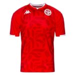 Mens Tunisia 2022 Africa Cup Home Jersey