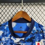 Mens Japan 2020/21 Home Jersey 10