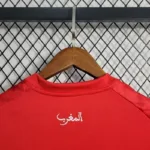 Mens Morocco 2023/24 Home Jersey 12