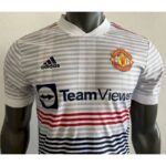 Mens Manchester United 2021/22 Jersey Player Version 1