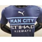 Mens Manchester City 2021/22 Third Jersey Player Version 4