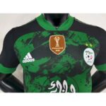 Mens Algeria 2021/22 Away Jersey Player Version 4