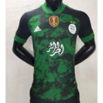 Mens Algeria 2021/22 Away Jersey Player Version 7