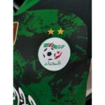 Mens Algeria 2021/22 Away Jersey Player Version 3