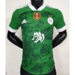 Mens Algeria 2021/22 Home Jersey Player Version 6