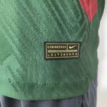 Mens Portugal 2022 Home Jersey Player Version 8