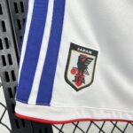 Mens Japan 2026 World Cup Home Shorts 5
