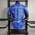 Mens Japan 2023/24 Jersey Player Version 10