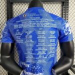 Mens Japan 2023/24 Jersey Player Version 9