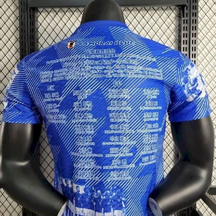Mens Japan 2023/24 Jersey Player Version 9