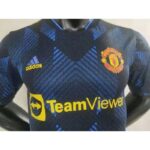 Mens Manchester United 2021/22 Third Jersey Player Version 2