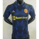 Mens Manchester United 2021/22 Third Jersey Player Version 3