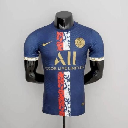Mens Paris Saint-Germain 2022/23 Classic Jersey Player Version
