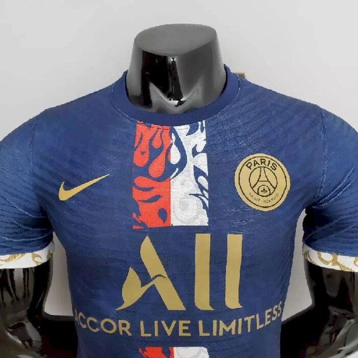 Mens Paris Saint-Germain 2022/23 Classic Jersey Player Version 2