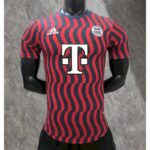 Mens Bayern Munich 2021/22 Pre-Match Jersey Player Version