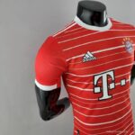 Mens Bayern Munich 2022/23 Home Jersey Player Version 2