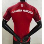 Mens Bayern Munich 2021/22 Home Jersey Player Version 5