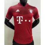 Mens Bayern Munich 2021/22 Home Jersey Player Version 4