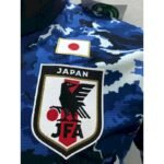 Mens Japan 2020 Home Jersey Player Version 2