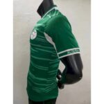 Mens Algeria 2022 Away Jersey Player Version 5