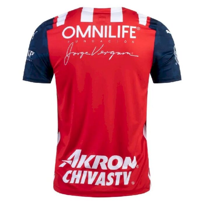 Mens Chivas 2021/22 Home Jersey Player Version 1
