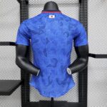 Mens Japan 2023/24 Jersey Player Version Blue 2