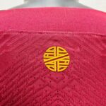 Mens Portugal 2022/23 Home Long Sleeve Jersey Player Version 4