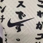 Mens Corinthians 2022 Third Jersey Player Version 5