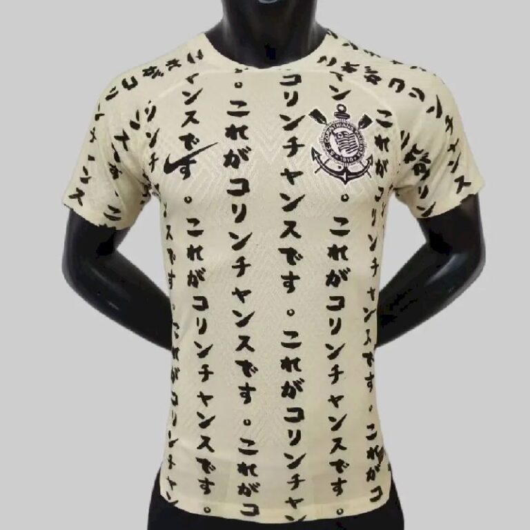 Mens Corinthians 2022 Third Jersey Player Version