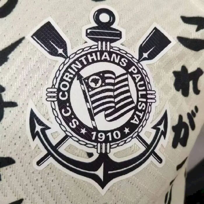 Mens Corinthians 2022 Third Jersey Player Version 4