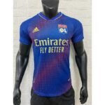 Mens Olympique Lyonnais 2023/24 Jersey Player Version