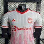 Mens Manchester United 2023/24 Jersey Player Version 1