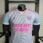 Mens Arsenal 2023/24 Pre-Match Jersey Player Version 1