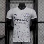 Mens Manchester City 2024/25 Jersey Player Version